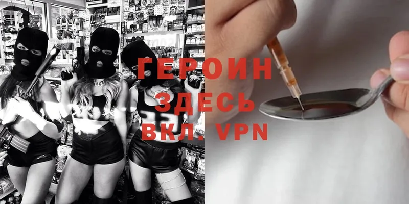 Купить наркотик Карабаново АМФЕТАМИН  ГАШ  ТГК  COCAIN  A-PVP  Марихуана 