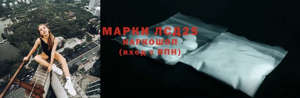 2c-b Белоозёрский