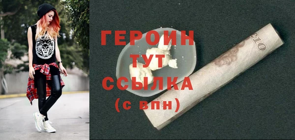 2c-b Белоозёрский