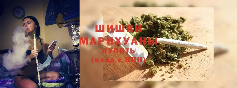 МАРИХУАНА планчик  купить закладку  Карабаново 